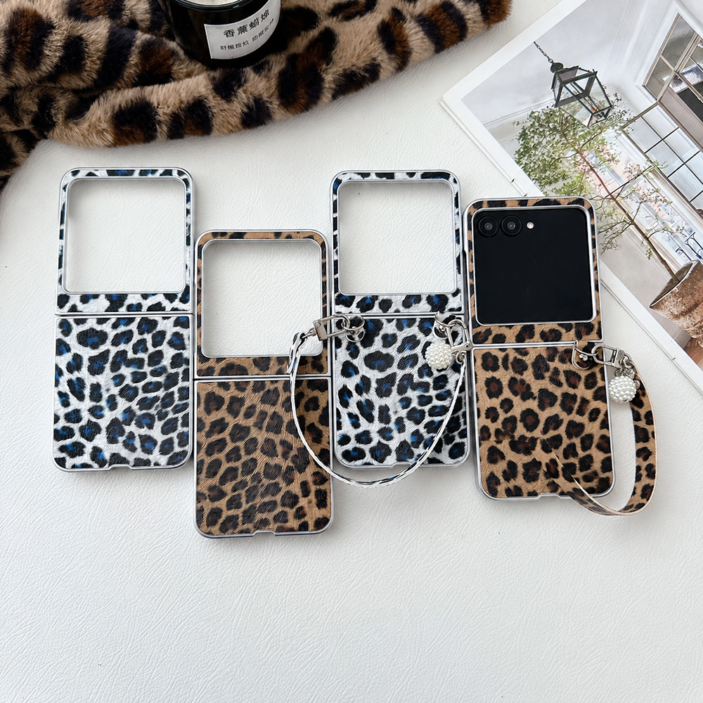 Leopard Print Folding Flip Pho - Mens Formal 评论和价格