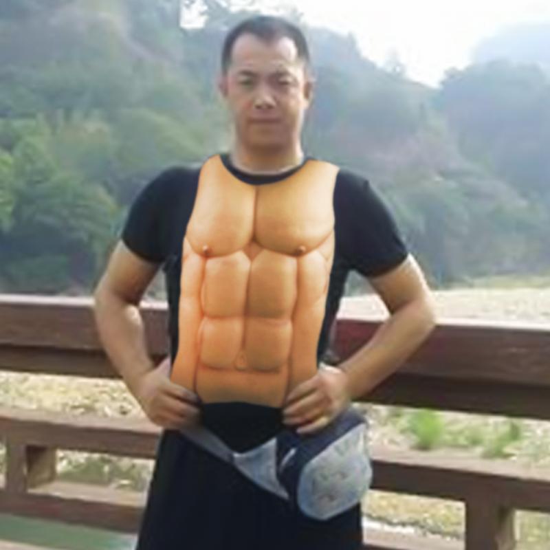 Man Fake Chest Muscle Belly Me - Men'S Formal Wear For Graduation 评论和价格